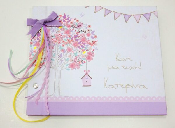 Memory guest book Love tree BE053