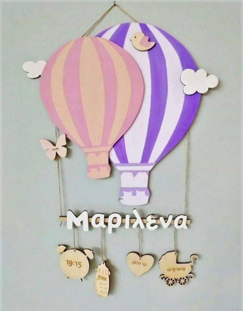 Personalized gift wall art for newborn babies NBG140